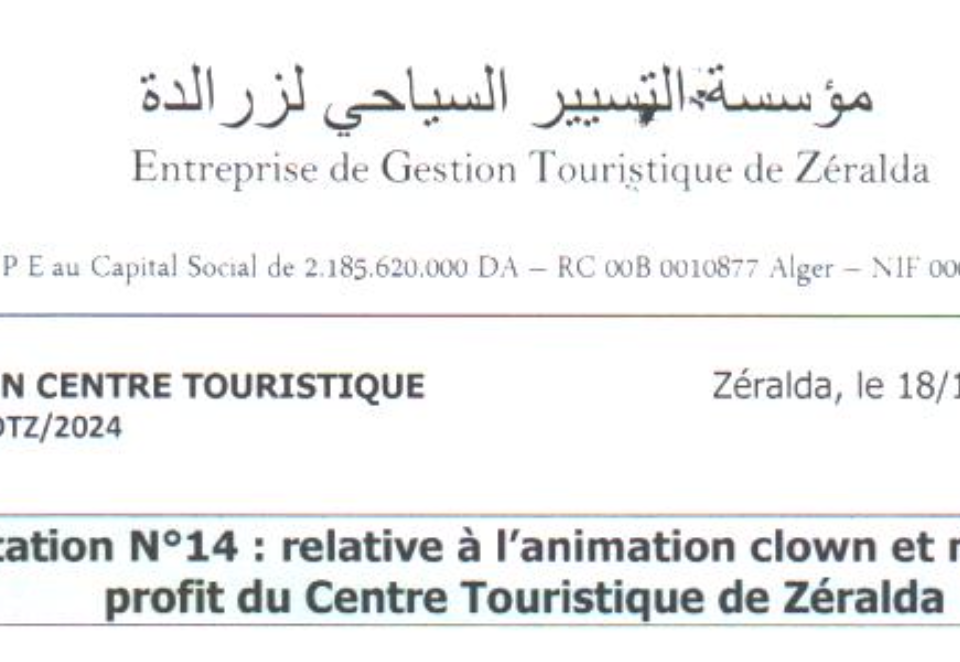 C o n s u l t a t i o n N ° 1 4 ; r e l a t i v e à l ' a n i m a t i o n c l o w n e t m a g i c i e n a42. . profit du Centre Touristique de Zéralda